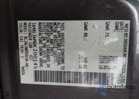 2013 Nissan Altima 3.5 Sl из США, поврежденный, VIN 1N4BL3AP6DC200145